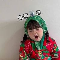 詩鈺