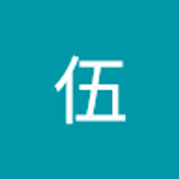 蘇伍