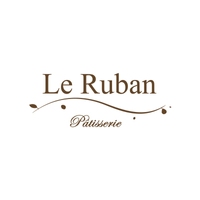 Le Ruban Pâtisserie 法朋烘焙甜點坊