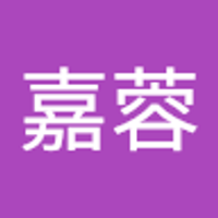 曾嘉蓉