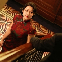 Eunice