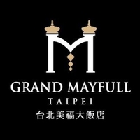台北美福大飯店Grand Mayfull Hotel