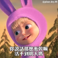 .