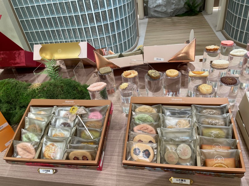 杉木島喜餅 是我最驕傲的選購!-婚禮廠商評價