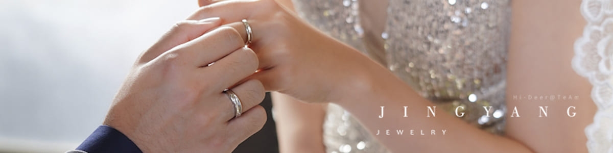【晶漾時尚金飾鑽石】2021 婚戒大賞