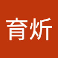 伍育炘