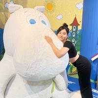 純