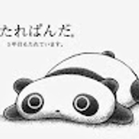 李熊熊