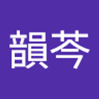 簡韻芩