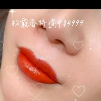 🌈施亮亮紋繡美顏美睫除毛乙級👠歡迎預約