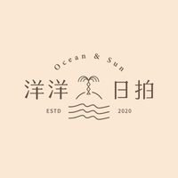 洋洋日拍 Ocean & Sun 禮服
