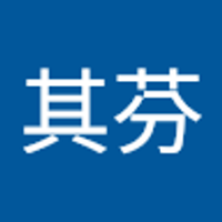 謝其芬