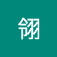 瑋翎