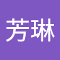 曾芳琳