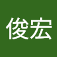 陳俊宏