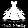 Cradle Wedding搖籃手工婚紗