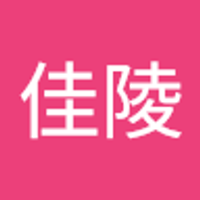 吳佳陵