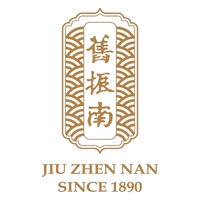 舊振南餅店 JIU ZHEN NAN