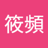 鍾魏筱頻