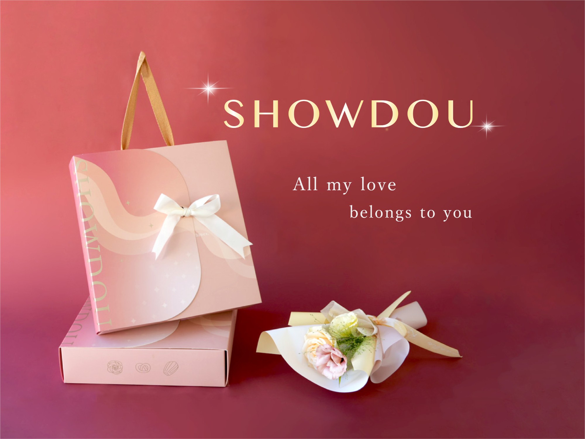 Show豆喜餅