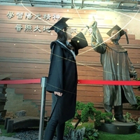 郭華甄