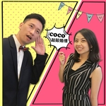 COCO敲敲婚禮