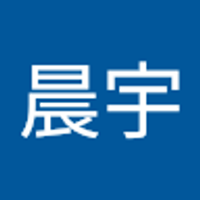 張晨宇