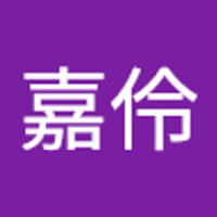 翁嘉伶