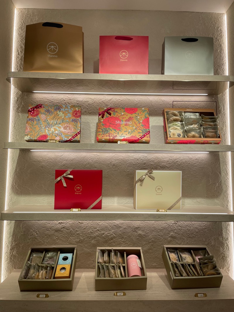 杉木島喜餅 是我最驕傲的選購!-婚禮廠商評價