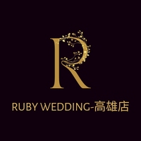 RUBY 婚紗攝影-高雄店
