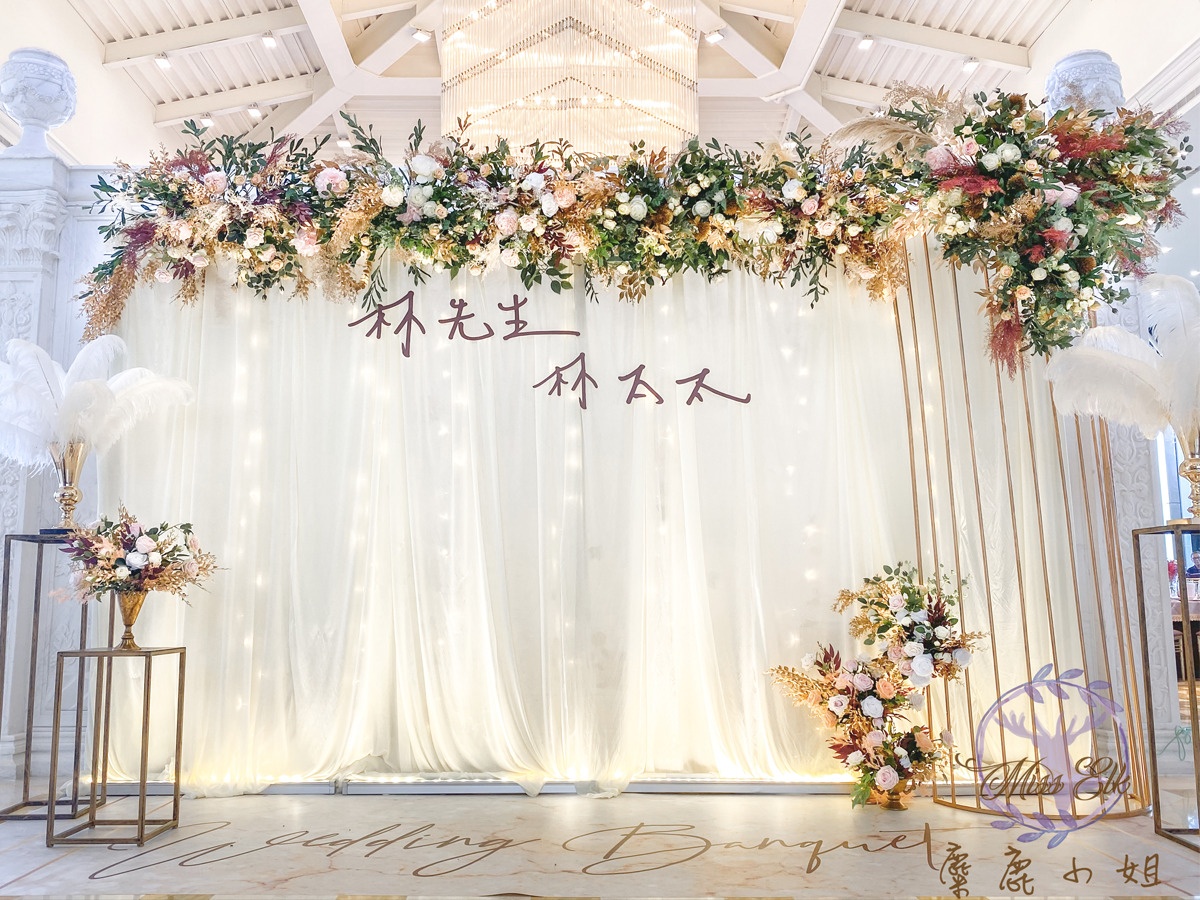 麋鹿小姐婚禮佈置 - 婚禮佈