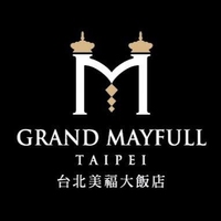 台北美福大飯店 Grand Mayfull Hotel Taipei