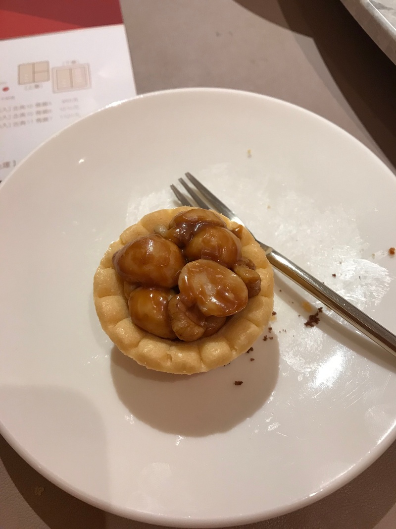 喜餅選擇 卡柏蒂 月之戀人 白兔洞甜點室 七號餅乾 Chochco 媽咪里拉 郭元益 詩特莉 卡柏蒂 文長 Weddingday好婚市集好事聚集 喜餅選擇 卡柏蒂 月之戀人 白兔洞甜點室 七號餅乾 Chochco 媽咪里拉 郭元益 詩特莉 卡柏蒂 文長 Weddingday好婚市集好事聚集