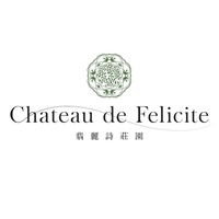 翡麗詩莊園 Chateau de Felicite