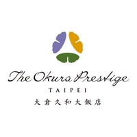 大倉久和大飯店The Okura Prestige Taipei