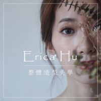 Erica Hu Style Studio
