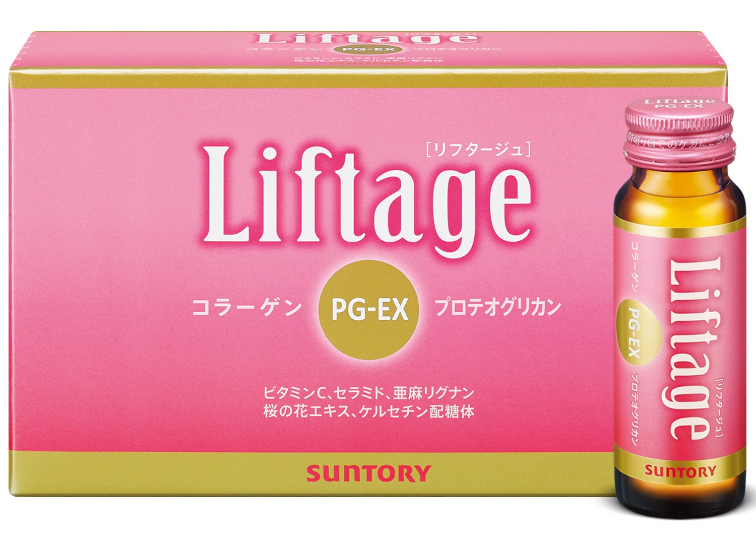 婚前保養膠原蛋白推薦-Liftage 麗芙緹膠原蛋白飲