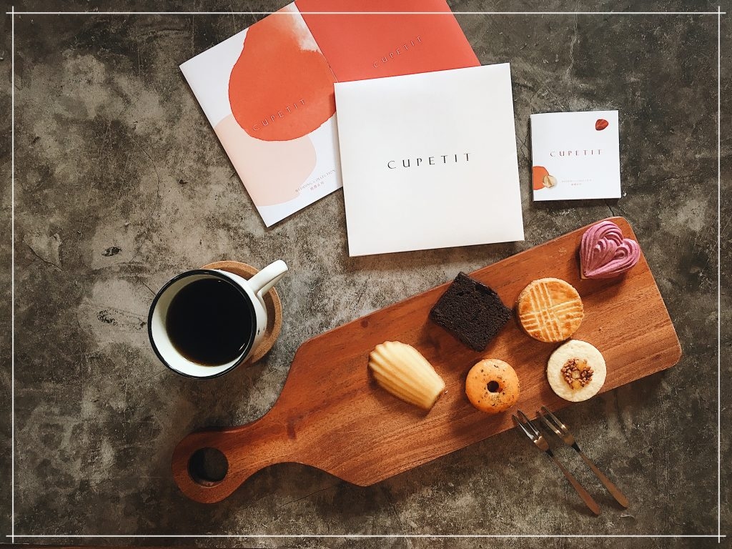CUPETIT 卡柏蒂 法式手工喜餅