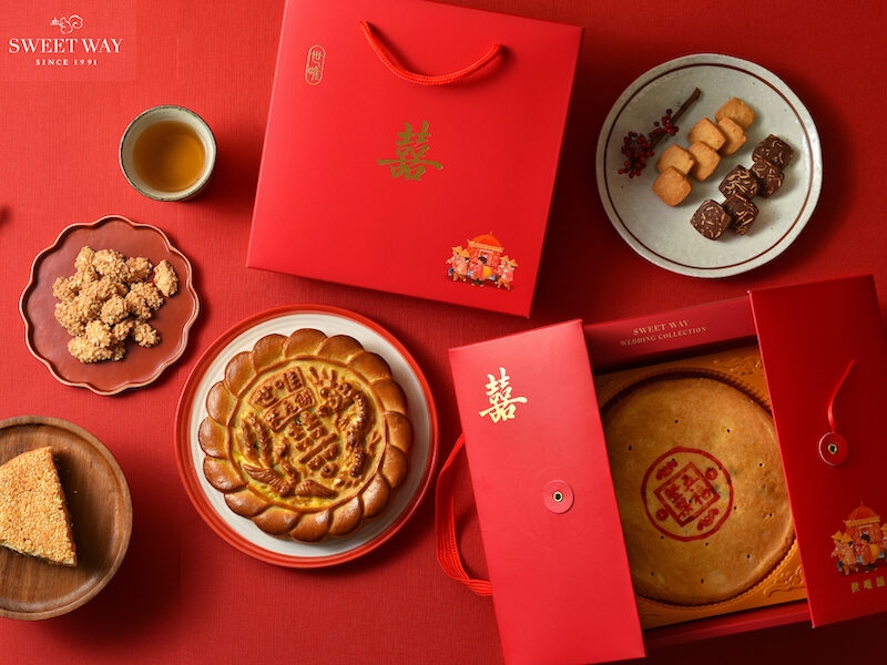 20間精選中式傳統大餅品牌推薦，全台新人長輩都愛的中式喜餅、漢餅、禮餅店家
