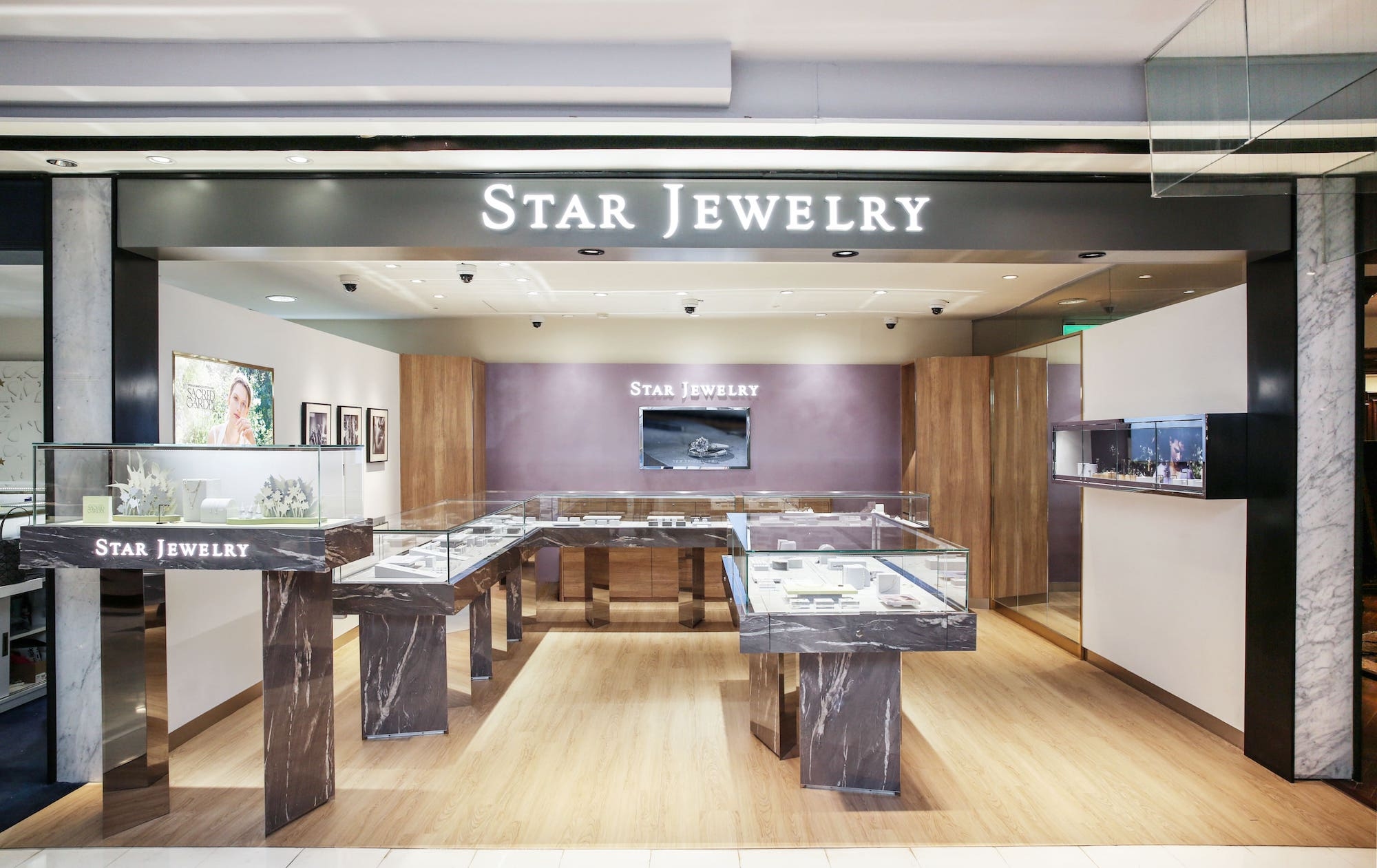 STAR-JEWELRY新光三越南西店店鋪照