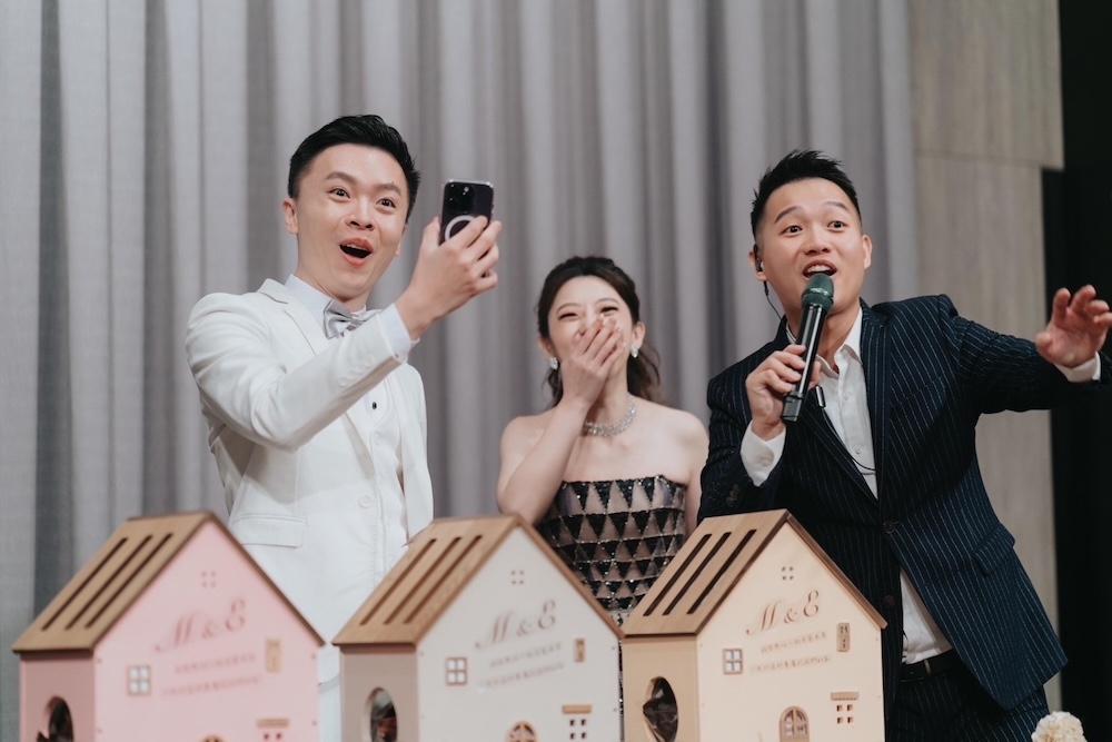 婚禮遊戲：共築未來-築夢基金