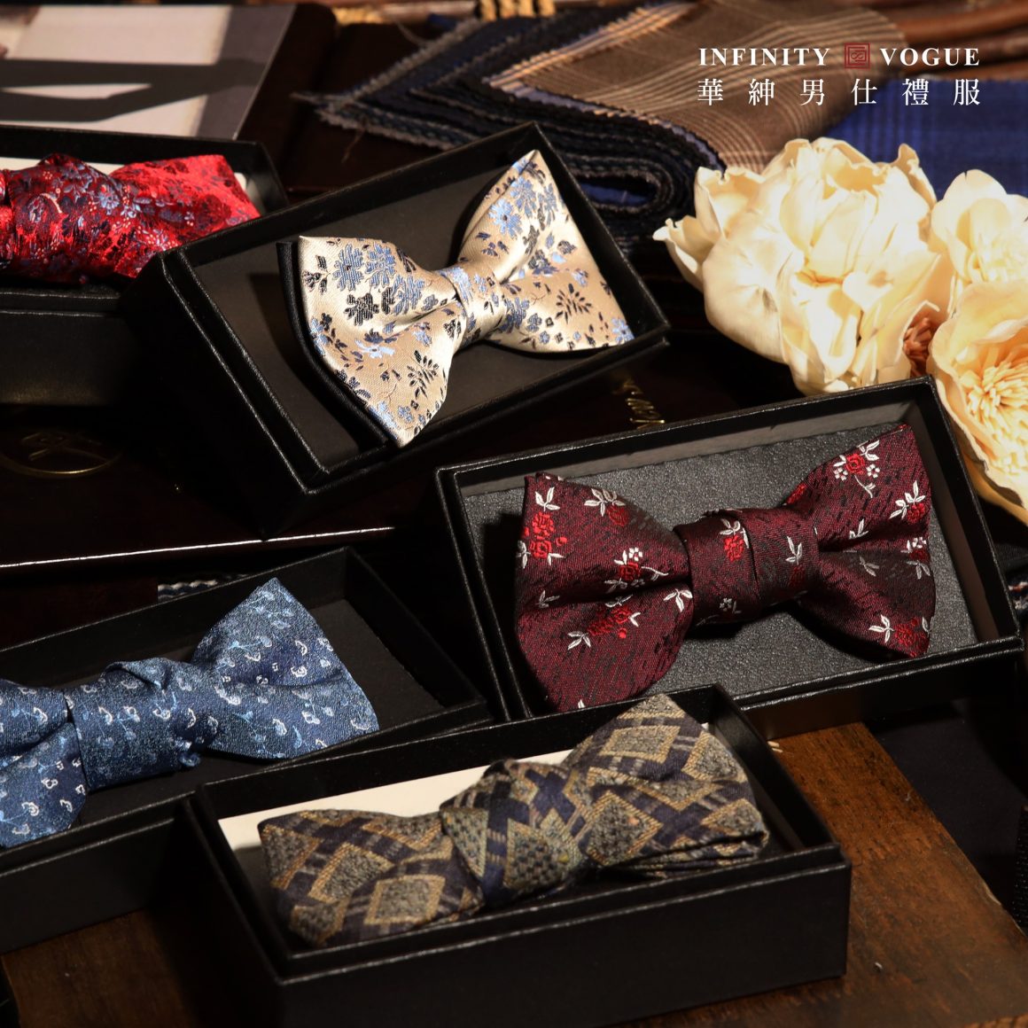 伴郎西裝配件-華紳男仕禮服