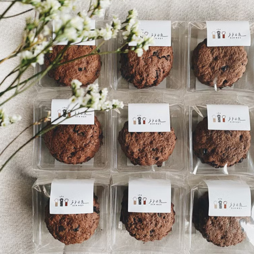 圖|手手司康 𝄃 𝐇𝐀𝐍𝐃 𝐓𝐎 𝐒𝐂𝐎𝐍𝐄