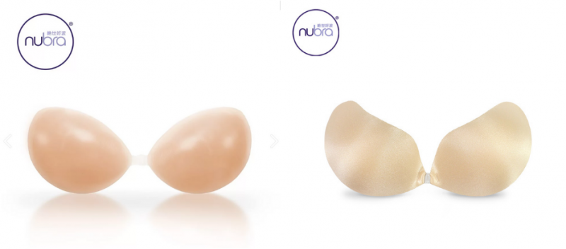 矽膠與布面nubra