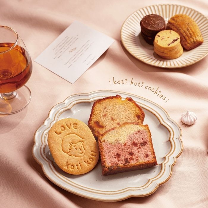 圖|Koti Koti 家家