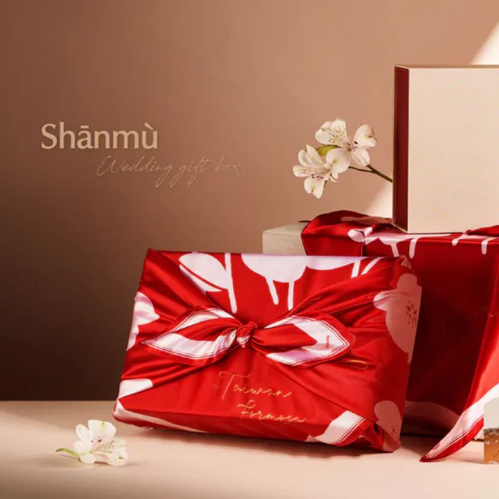 圖|Shānmù 山木島