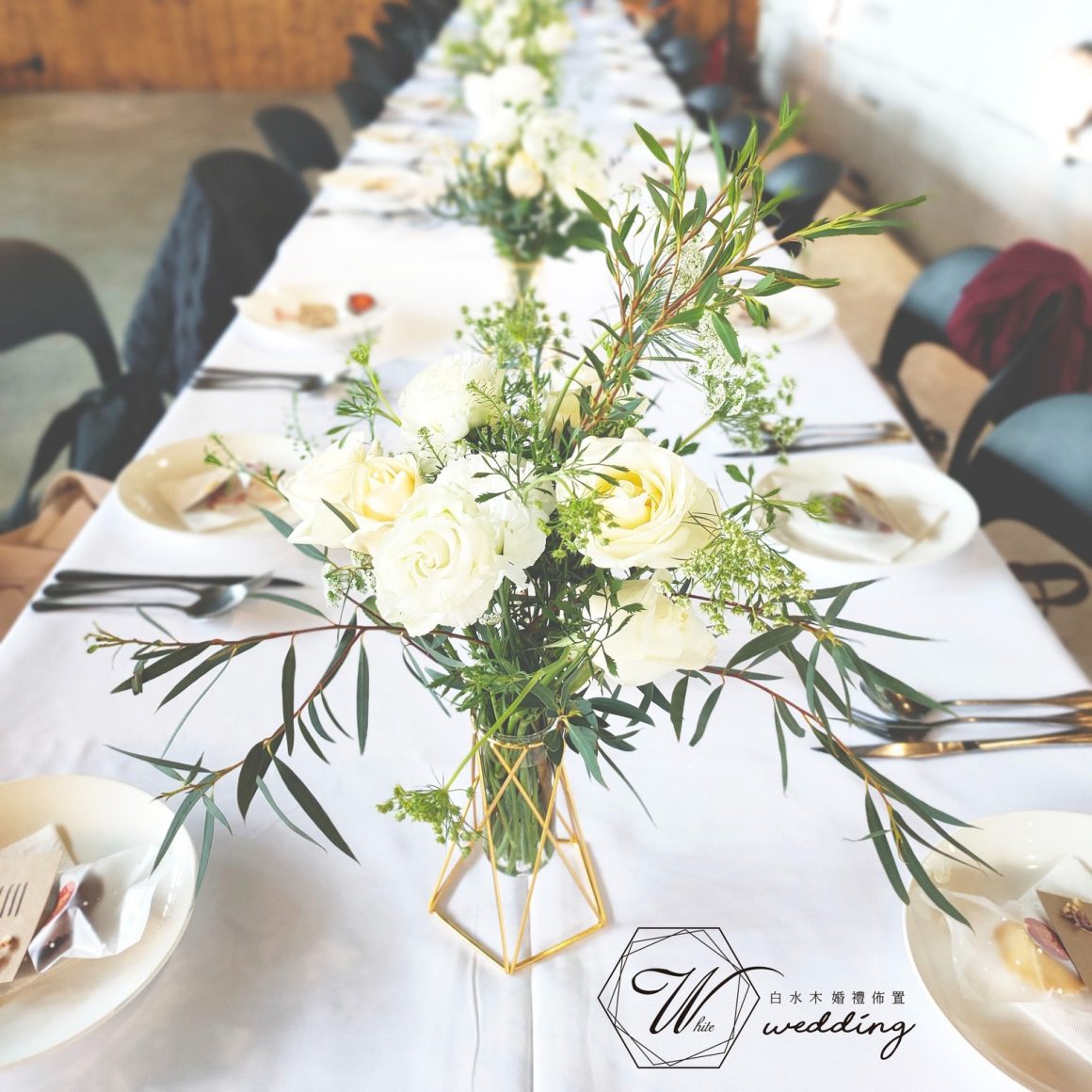 韓系婚禮靈感:婚禮佈置