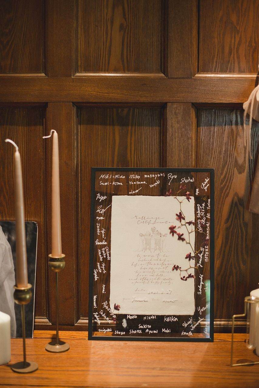 圖|PINTEREST_ARCH DAYS