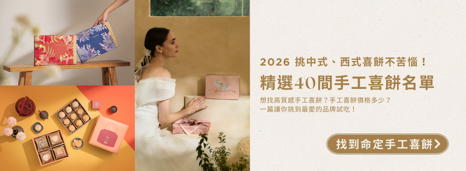 首頁輪播長圖1500x550