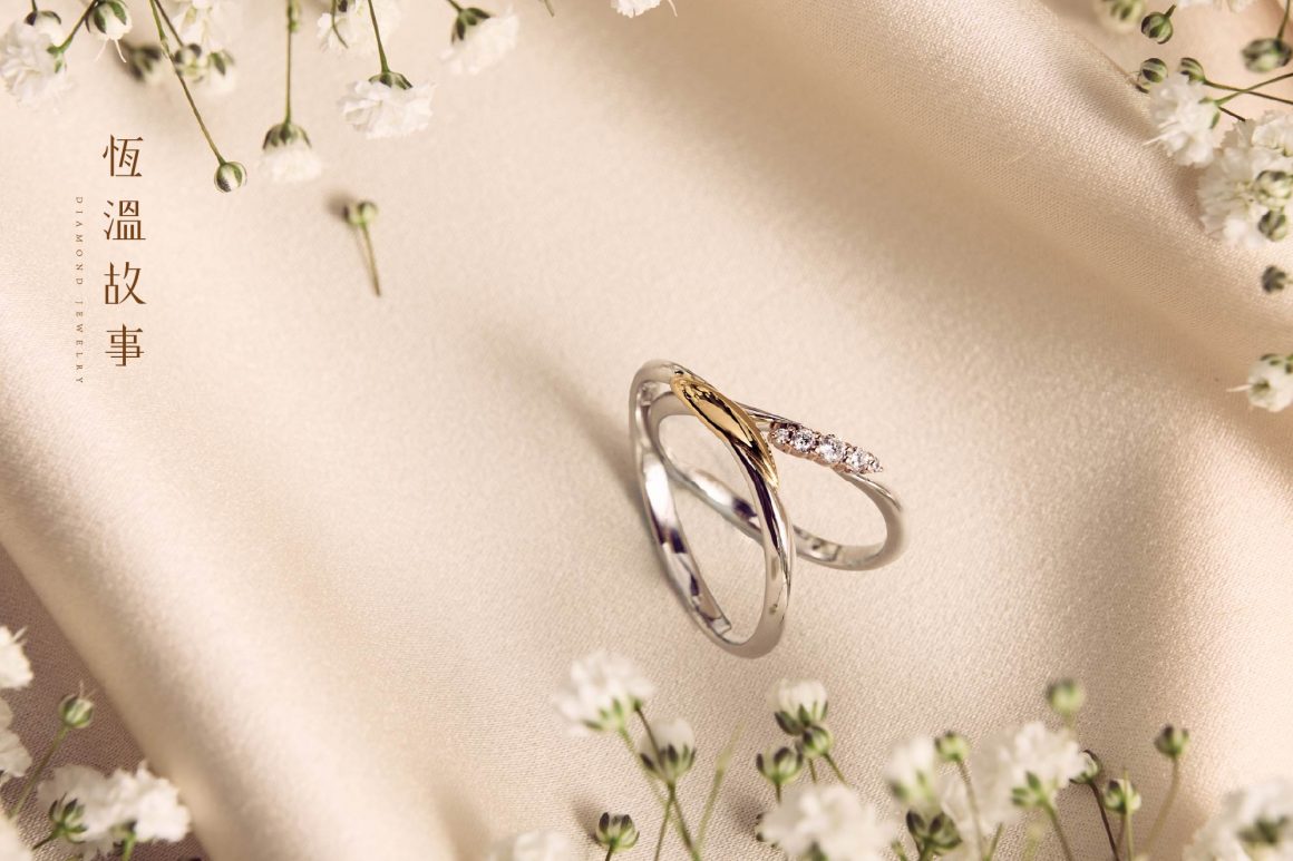 人工鑽石鑽戒 恆溫故事